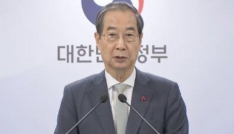 △韩国国务总理、代总统韩德洙