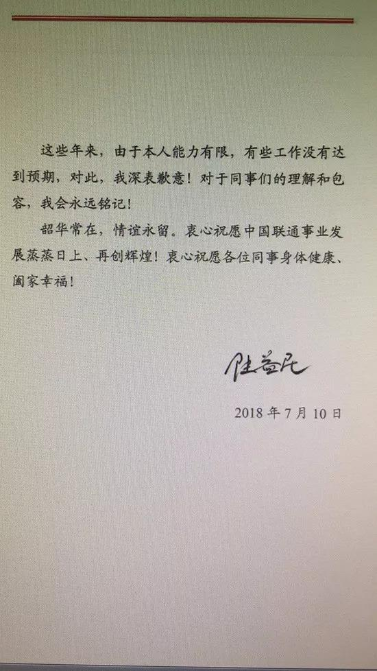  △ 图来自澎湃新闻