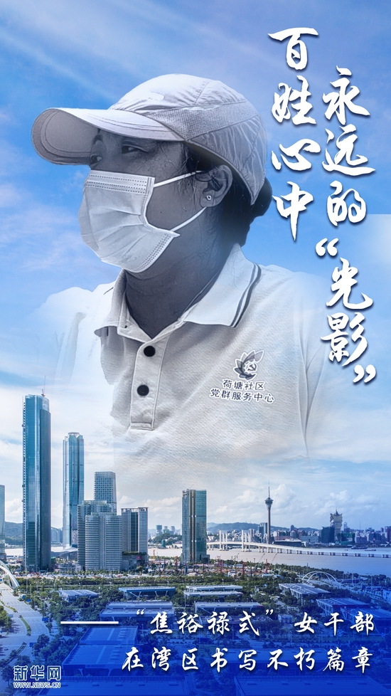  梁艳影病逝，年仅46岁。新华网发