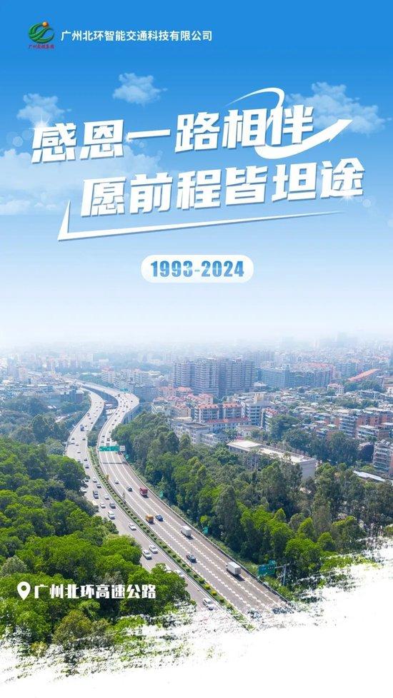 住建委：全力搞好生态宜居城市建设