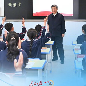 “一见·民族团结：共筑和谐社会” 民族 总书记 西宁 果洛 学校 少数民族 强国 王萍萍 新疆 家乡 sina.cn 第2张