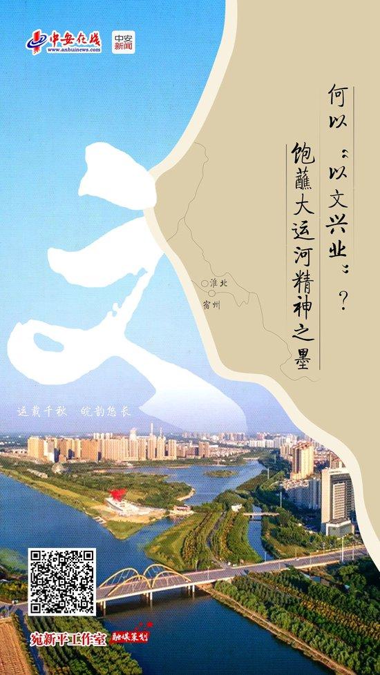 “有编制也绝不受气”，浙江某班主任开学前撂挑子，家长傻眼了