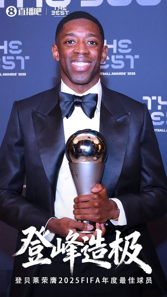 文化中国行丨北京天文馆有谁在啊？明代陨石、模拟黑洞……