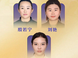 第163金！中国队夺得亚运高尔夫球女团金牌，首次获得该项目金牌