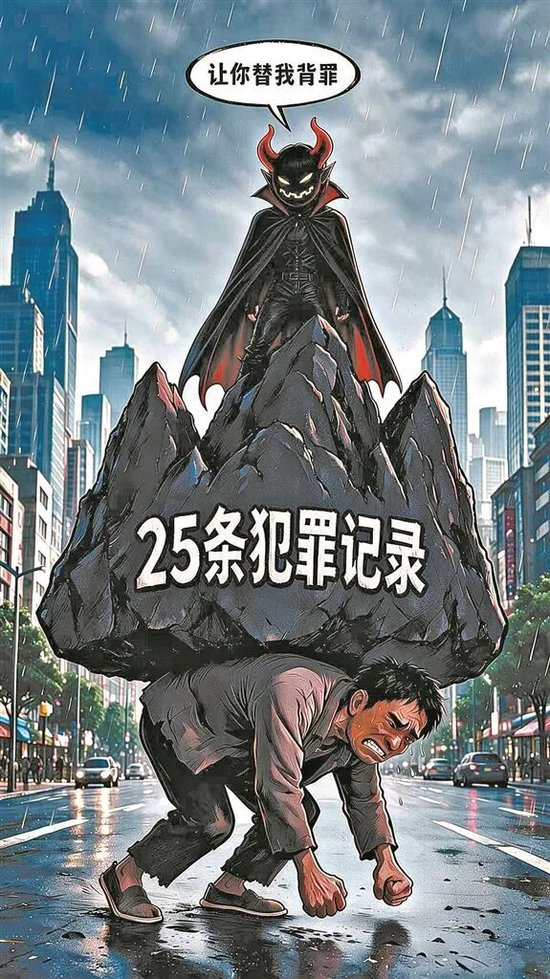 漫画由AI生成 韩俊妍制作
