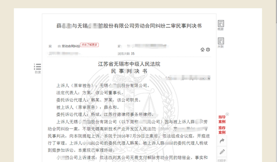 封面图片来源：摄图网