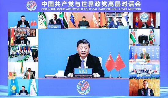 △2023年3月15日，习近平总书记在北京出席中国共产党与世界政党高层对话会，并发表题为《携手同行现代化之路》的主旨讲话。