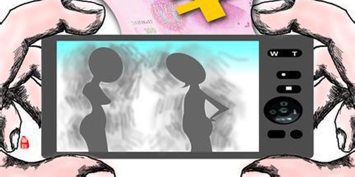 男子与女同学吃了个饭 事后妻子向女同学敲诈