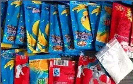  图片来源：人民日报微博