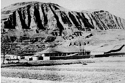  ·彭士禄曾就读过的延安自然科学院。