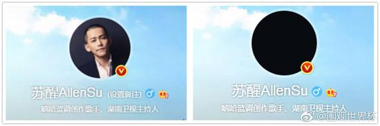对于这一系列疯狂行为，早前就有网友质疑其利用球赛炒作；