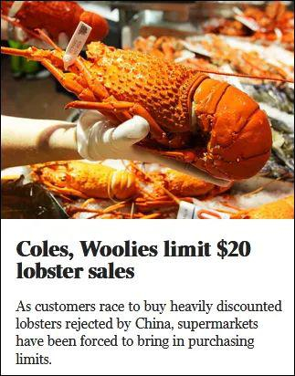  《澳大利亚人报》报道截图