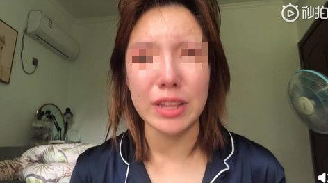  女子哭诉截图