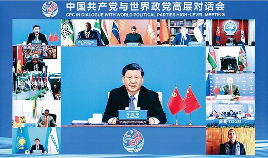 2023年3月15日,中共中央总书记、国家主席习近平在北京出席中国共产党与世界政党高层对话会,并发表题为《携手同行现代化之路》的主旨讲话。新华社记者 刘彬/摄