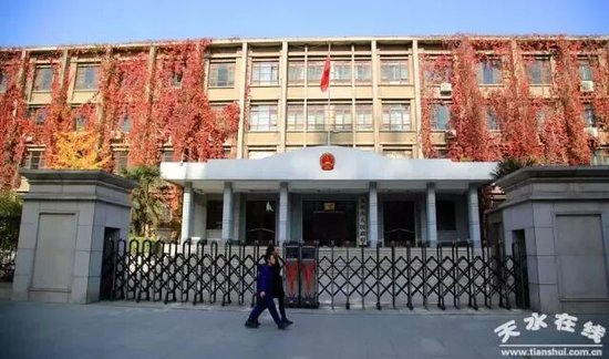 天水市政府办公楼 图片来源：天水在线