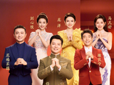 央视春晚主持人阵容公布，39岁刘心悦成新面孔，曾在浙江广电、辽宁广电工作，大二才转校学播音