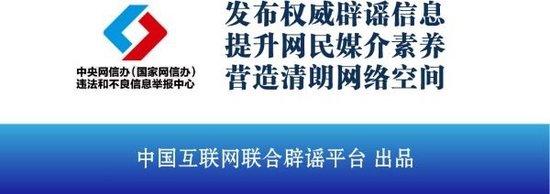 廣東16分大勝送北京2連敗 徐杰28分吉倫沃特35+11