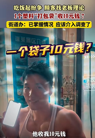  图源：南昌广播电视台