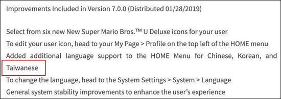  图自台湾“联合新闻网”