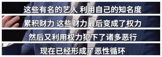 　内容来源：YTN电视台 翻译：梨视频