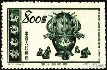  1953年中国发行的“张衡地动仪”邮票