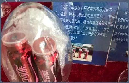  图片来源：人民日报微博