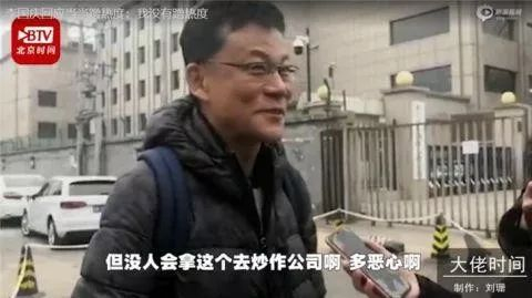  视频截图