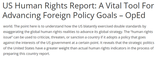 美国“欧亚评论”网站报道截图