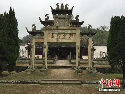 鹅湖书院。中新网记者 宋宇晟 摄