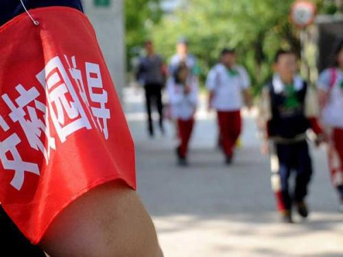 资料图&nbsp; &nbsp;图片来源：央视新闻