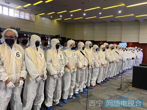  “袁氏兄弟案”被告人。（图：西宁广播电视台）