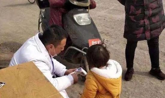  河南村医王土成生前照片