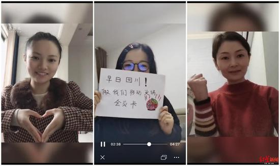 ↑视频截图