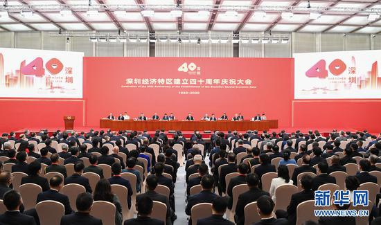 10月14日，深圳经济特区建立40周年庆祝大会在广东省深圳市隆重举行。中共中央总书记、国家主席、中央军委主席习近平在会上发表重要讲话。 新华社记者 张领 摄