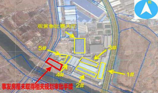 图 2 事发土地地上房屋规划审批情况示意图