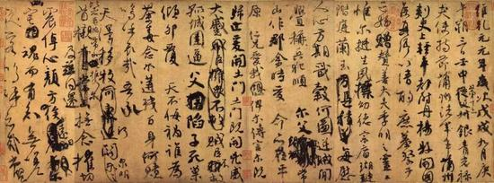 ▲《祭侄文稿》（资料图）