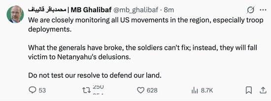 伊朗议会议长：正密切监测美军动向 警告勿试探伊方防卫决心_乐游天下