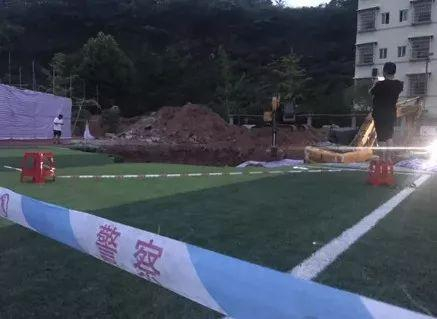  埋尸的深坑