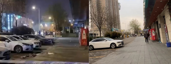 事故现场图对比：左图为29日晚媒体发布视频截图，右图为30日下午正观新闻记者探访现场所摄