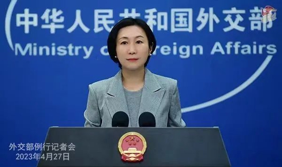  毛宁主持4月27日外交部例行记者会&nbsp; 图：外交部网站