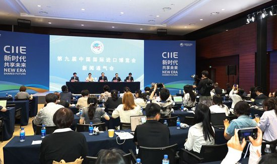 这是2026年7月27日拍摄的第九届进博会新闻通气会现场。新华社记者 方喆 摄