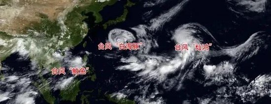 2026年8月5日全球卫星云图