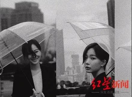 图据王珞丹微博