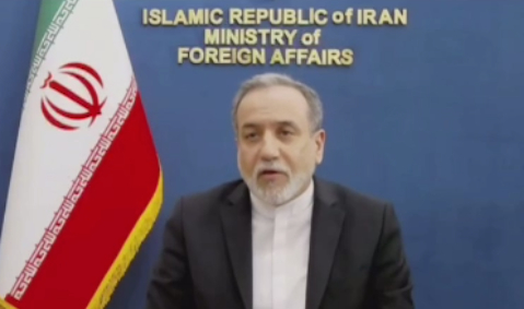 △伊朗外长阿拉格齐