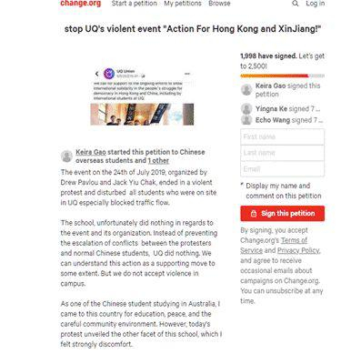 　　中国内地留学生发起请愿（图片来源：change.org）