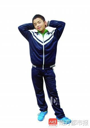 初中时期的徐广。网络资料图