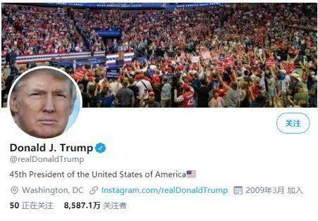  （特朗普推特截图）