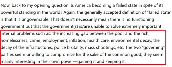  △美国无党派在线媒体Patheos网站报道截图