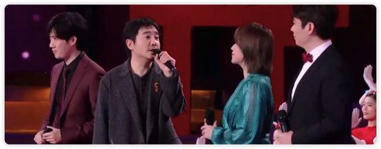  截图来源：@北京卫视