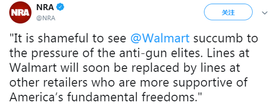 ▲截屏via twitter&nbsp;@NRA